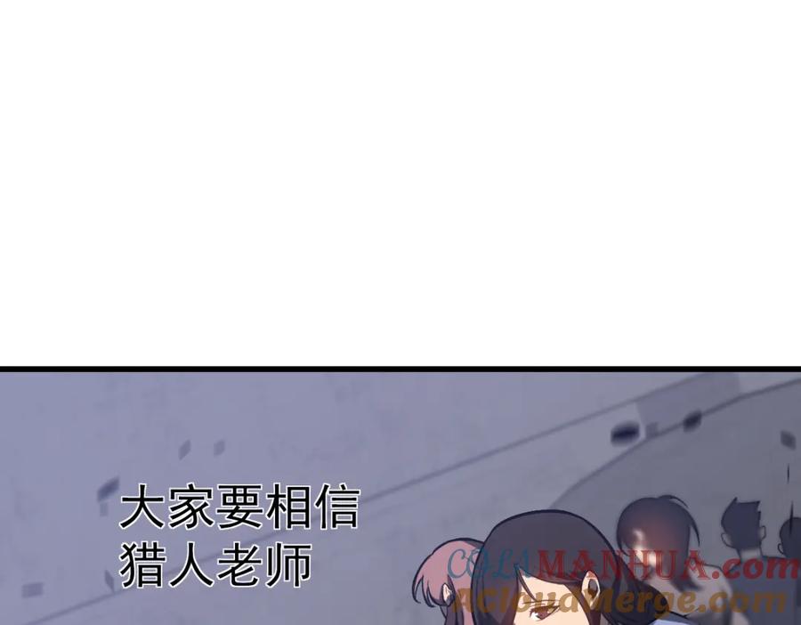 81.jpg