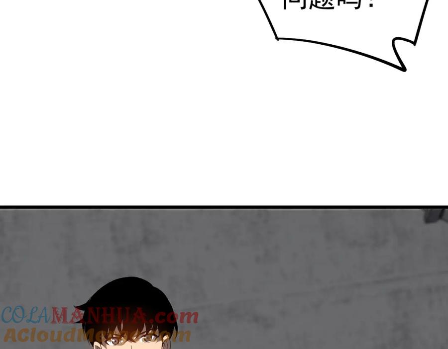 77.jpg