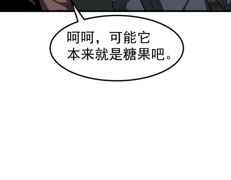 70.jpg