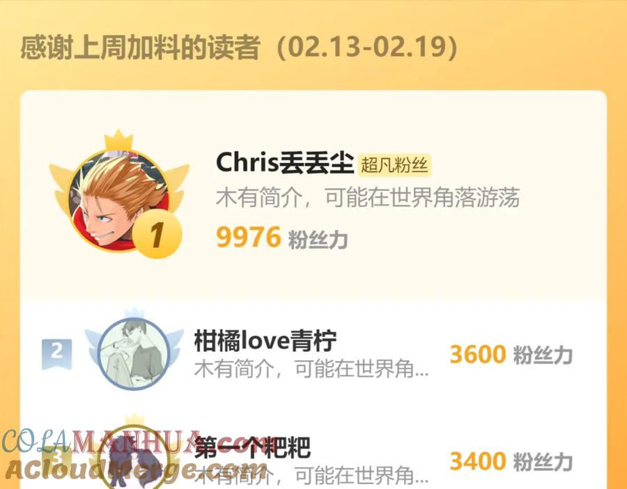 145.jpg