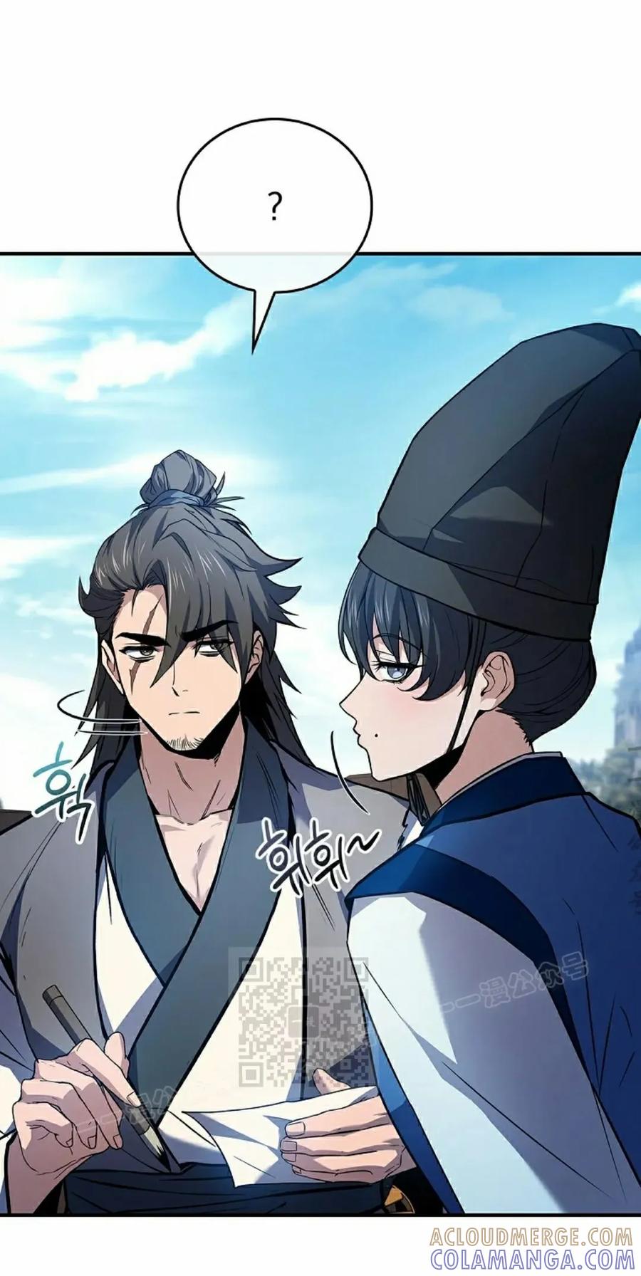 第116集-转世镖师-[db:作者]（第12张）