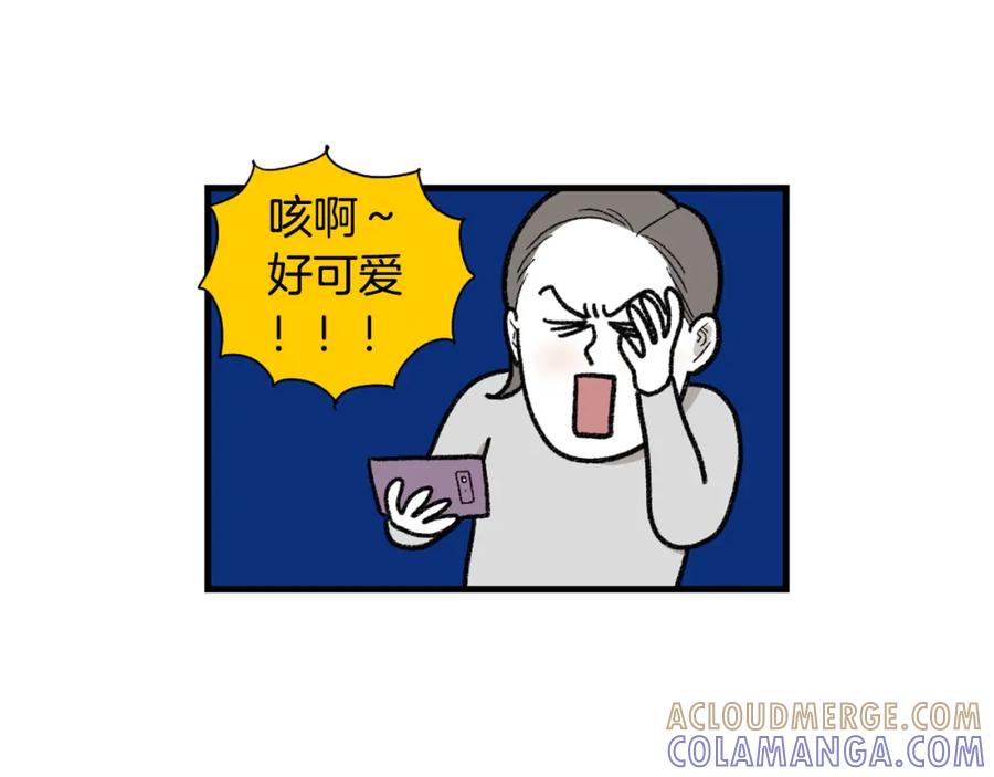 第48话如有雷同，纯…-我的狗子叫棉花-milo+Polarfox（第6张）
