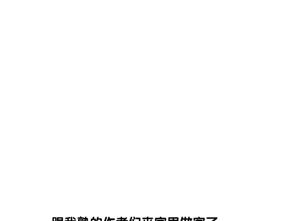 第49话超有精力-我的狗子叫棉花-milo+Polarfox（第4张）