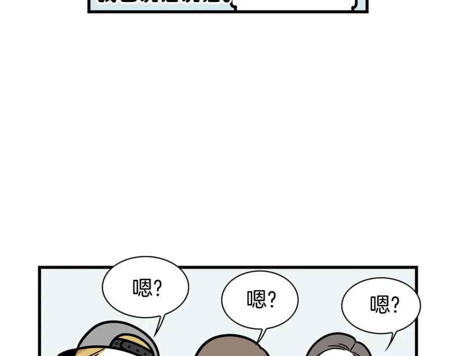 第49话超有精力-我的狗子叫棉花-milo+Polarfox（第8张）