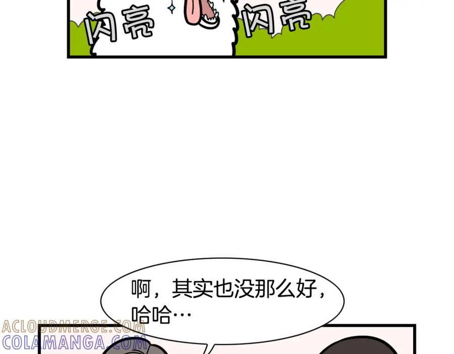 第50话刷牙示范-我的狗子叫棉花-milo+Polarfox（第6张）