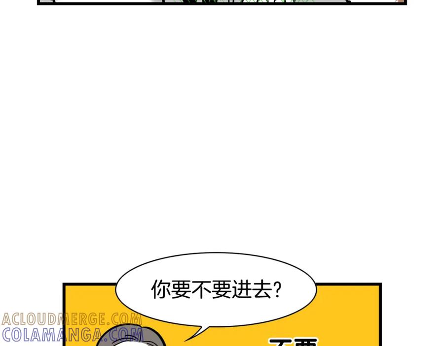 第55话社恐狗狗-我的狗子叫棉花-milo+Polarfox（第6张）
