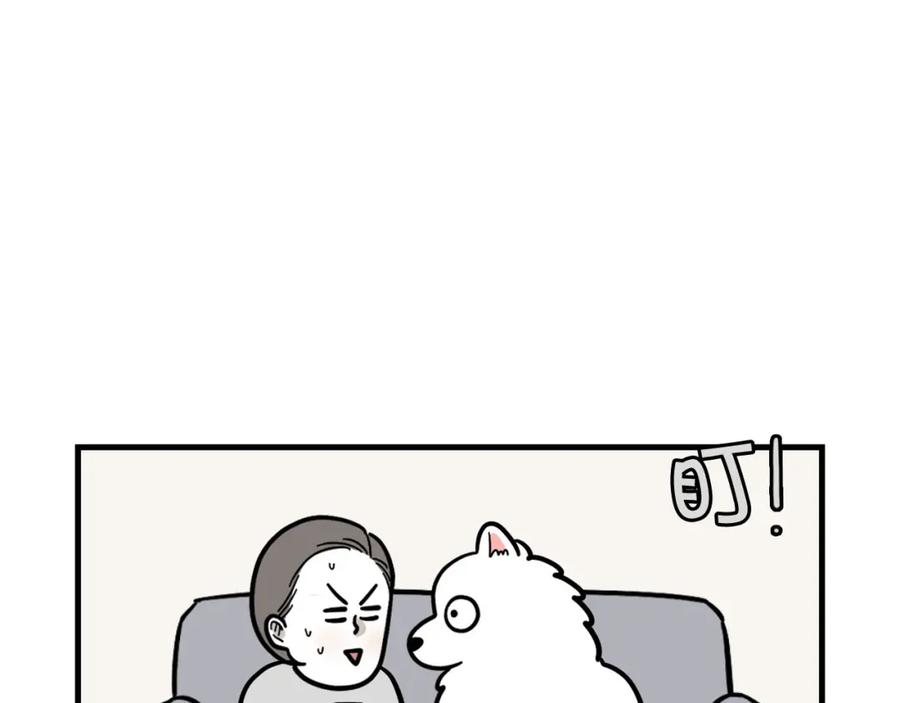 第56话心肝肝～-我的狗子叫棉花-milo+Polarfox（第10张）