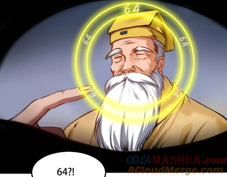 89.jpg