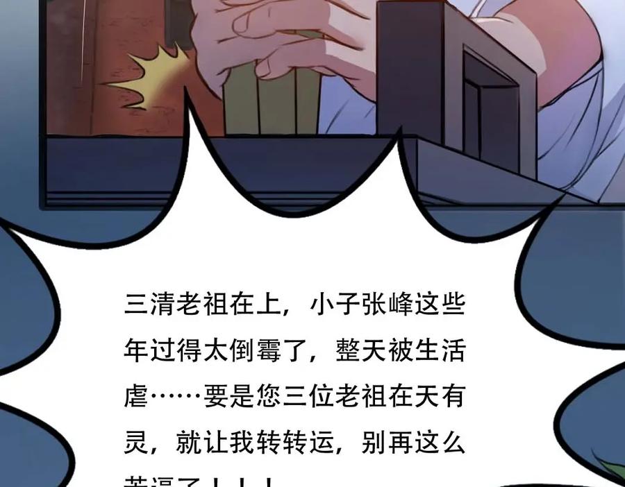71.jpg