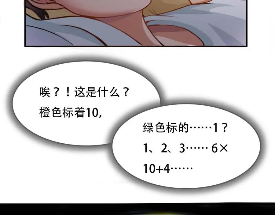 88.jpg