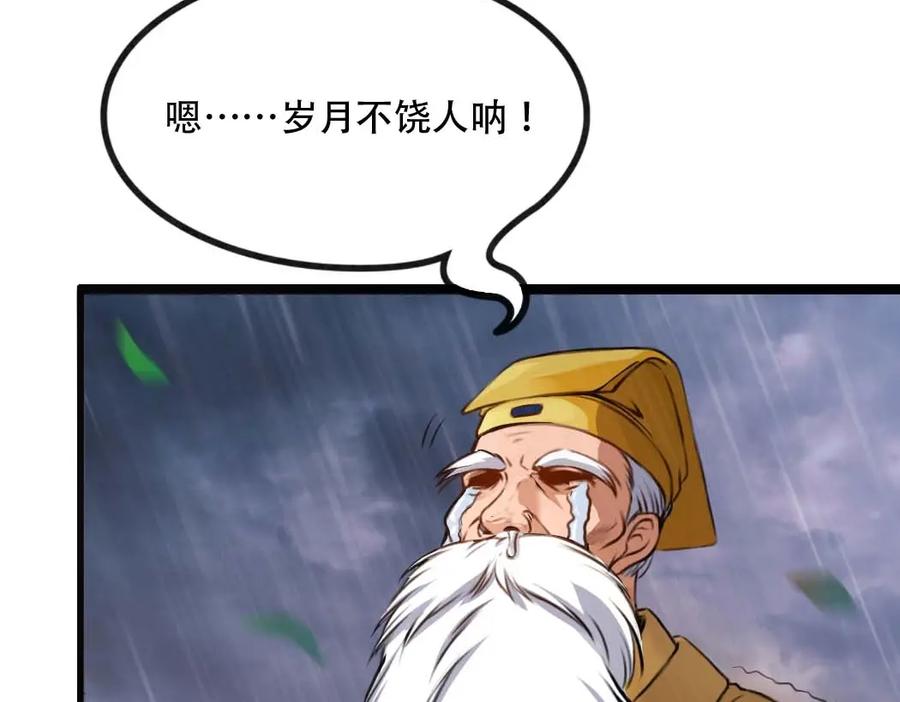 94.jpg