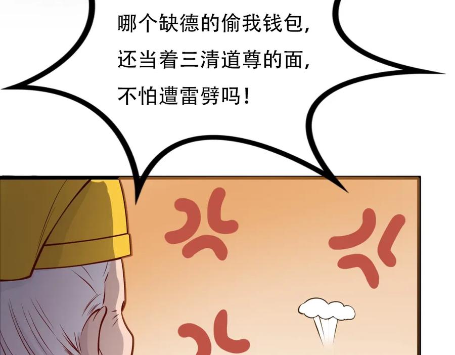 56.jpg