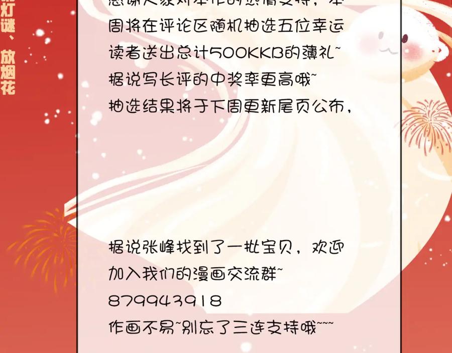 104.jpg