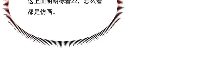92.jpg