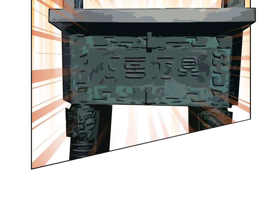 106.jpg