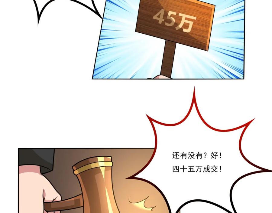 99.jpg