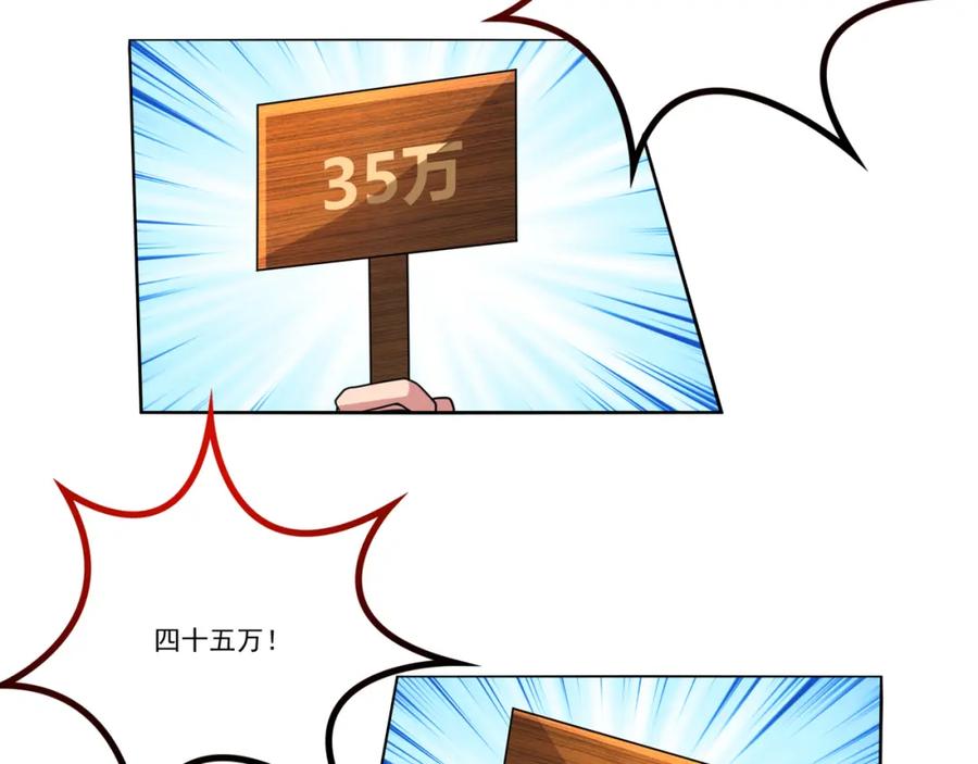 98.jpg