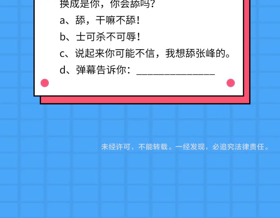 119.jpg