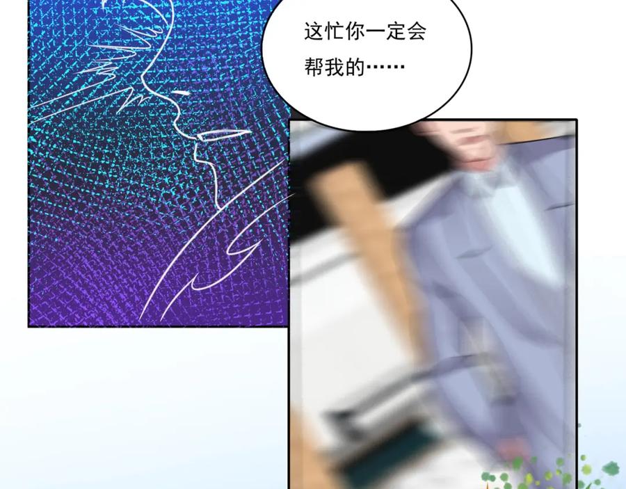 84.jpg