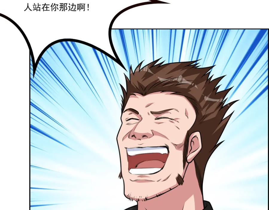74.jpg