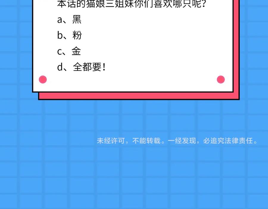 110.jpg