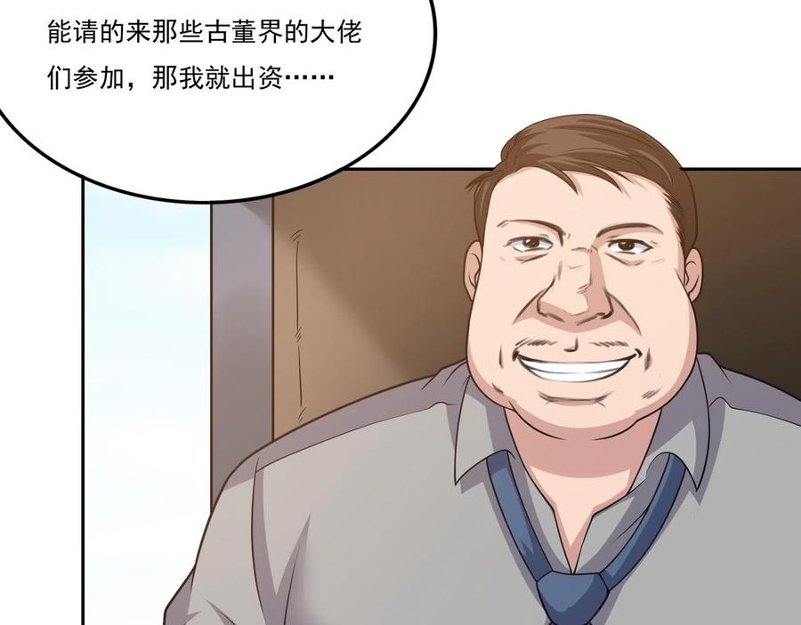 95.jpg