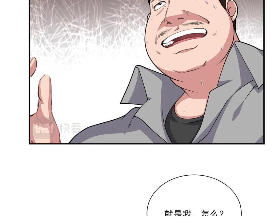 91.jpg