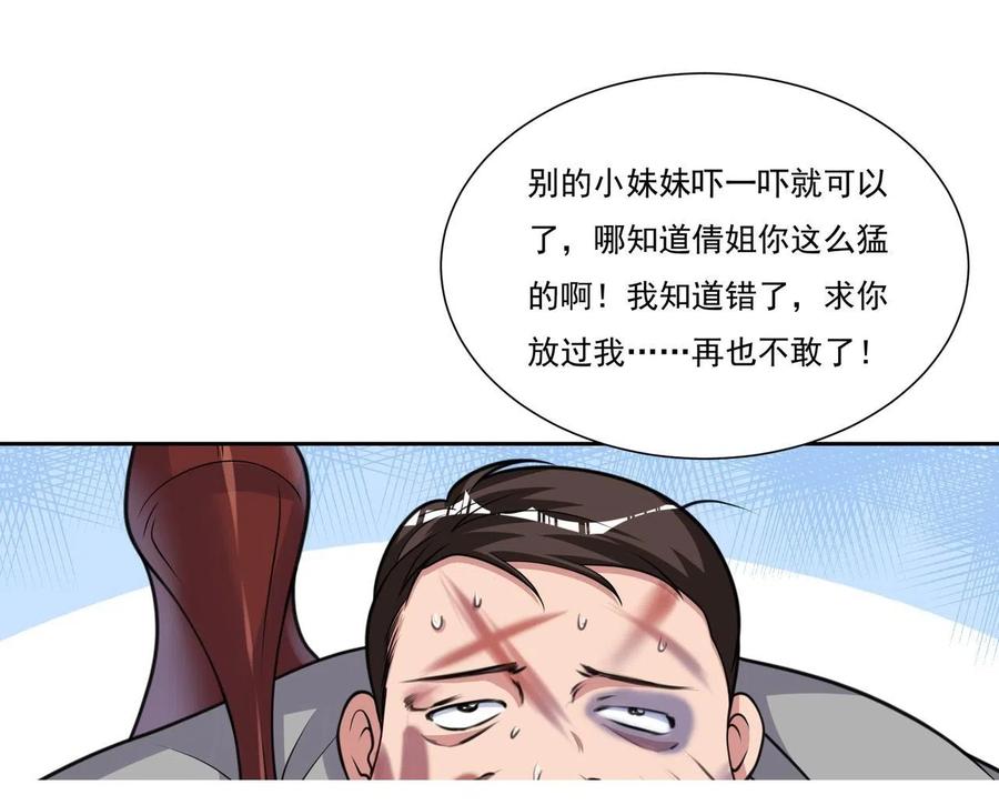 71.jpg