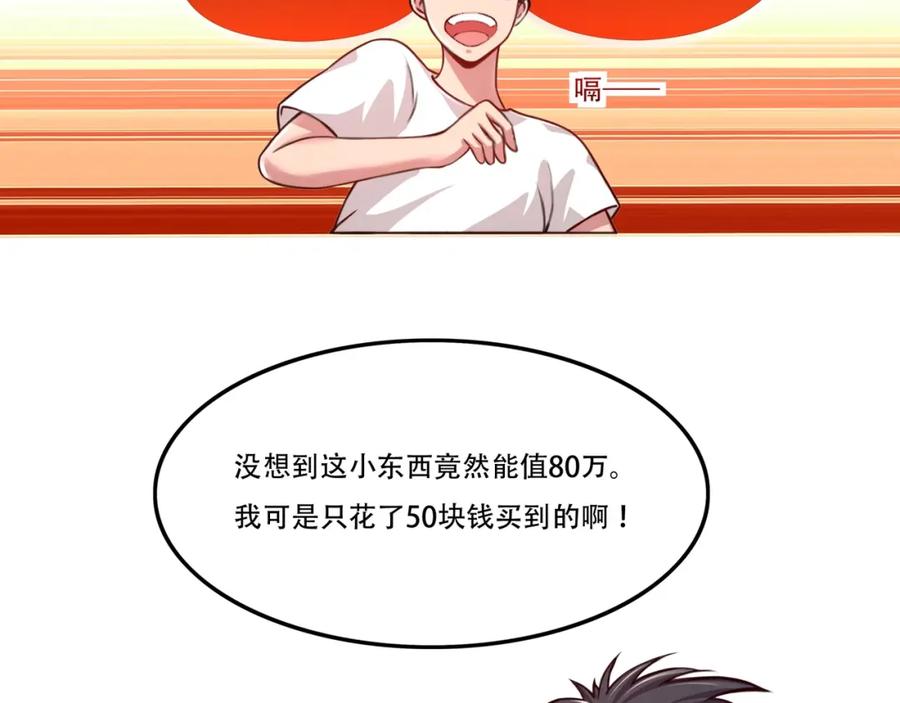 103.jpg