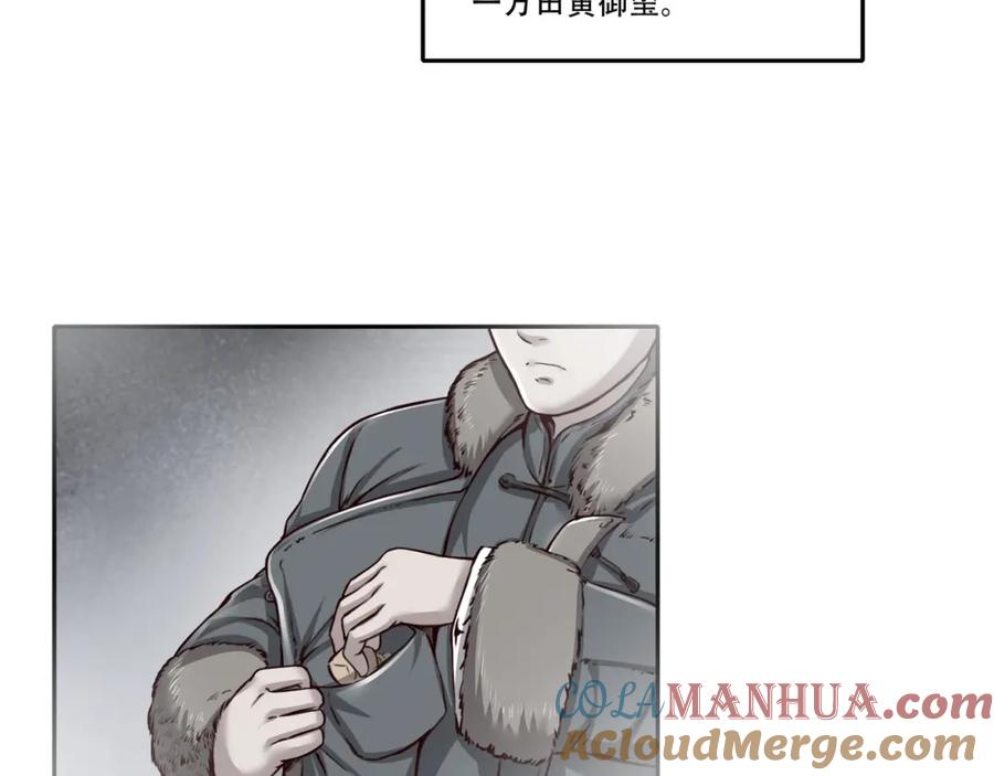 93.jpg