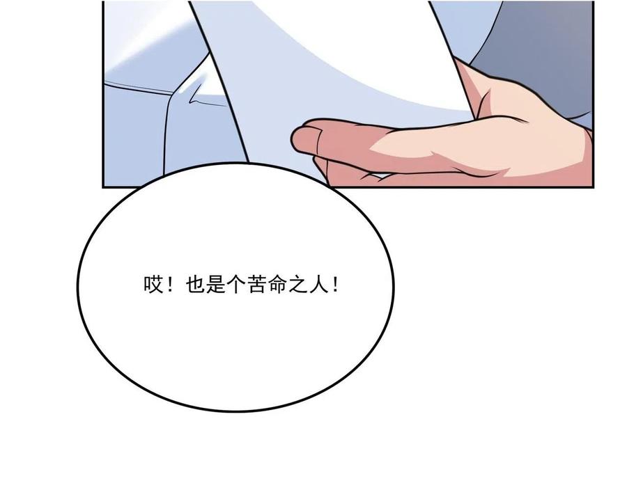 91.jpg