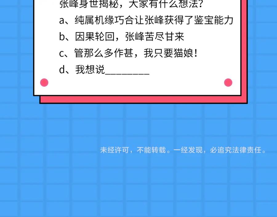 116.jpg