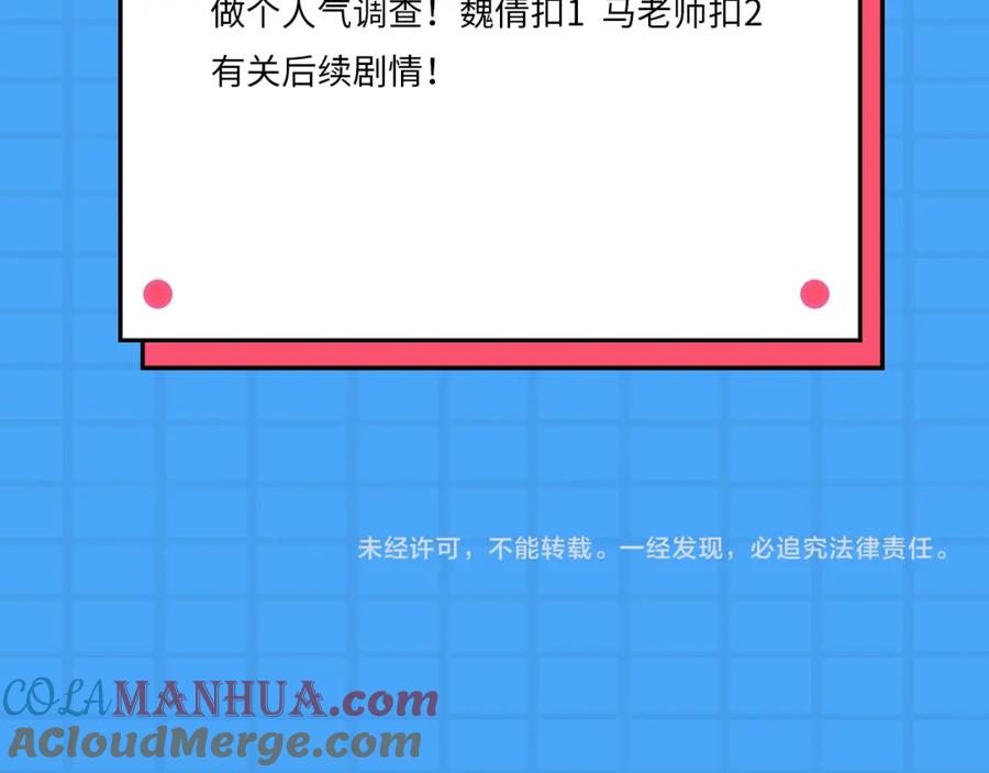88.jpg