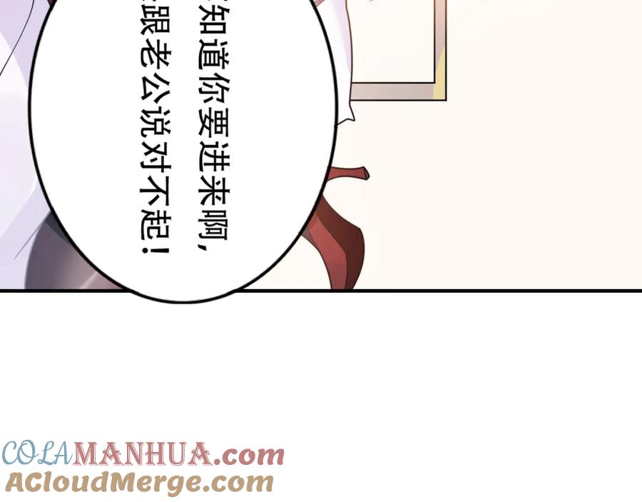 89.jpg