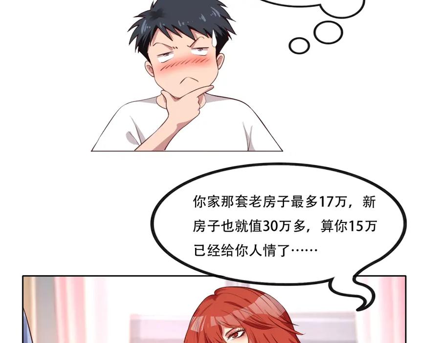 98.jpg