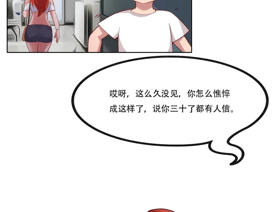 90.jpg