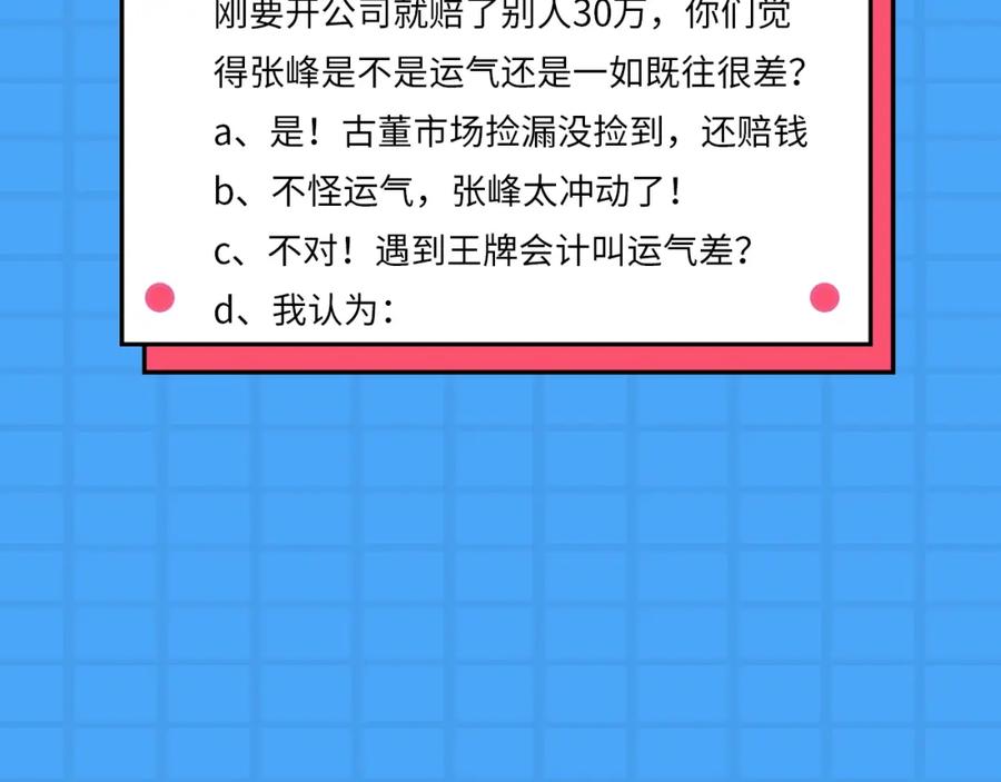 107.jpg