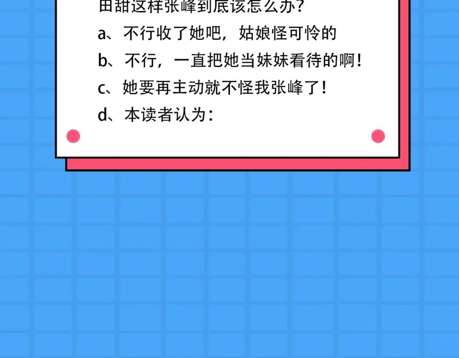 84.jpg