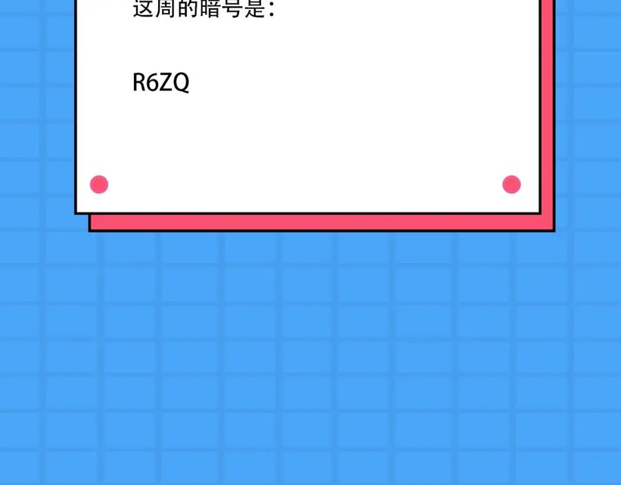 86.jpg