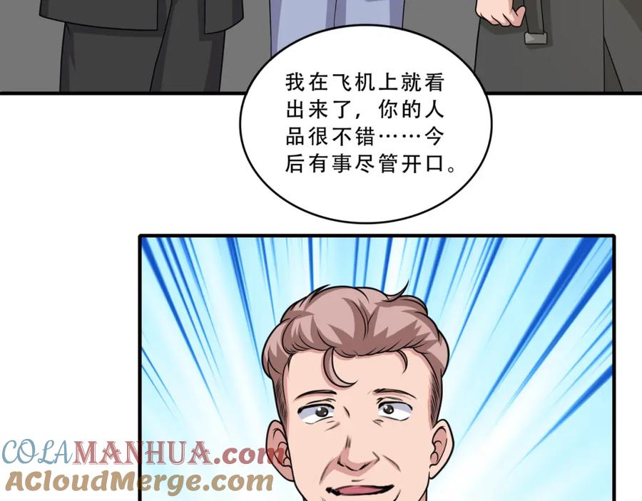 55.jpg