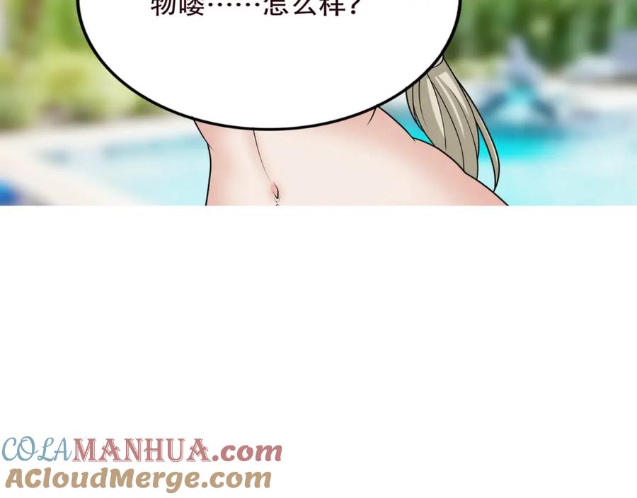 82.jpg
