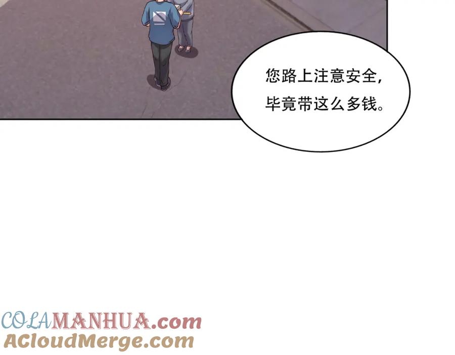 61.jpg