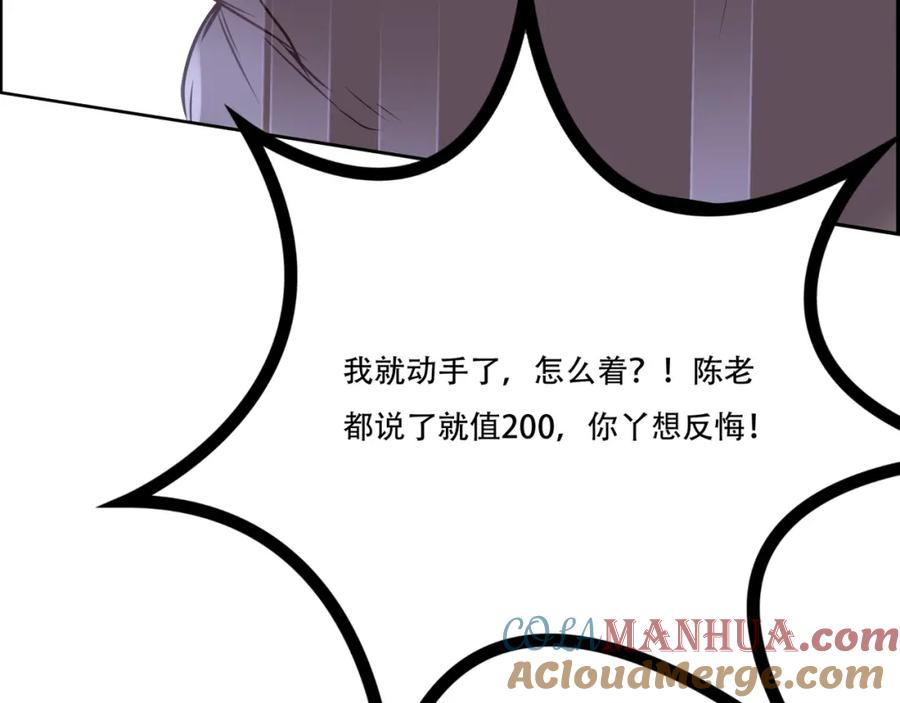 105.jpg