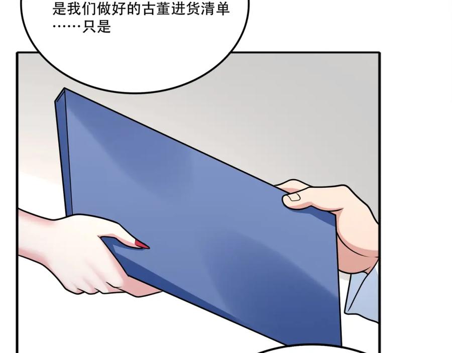 86.jpg
