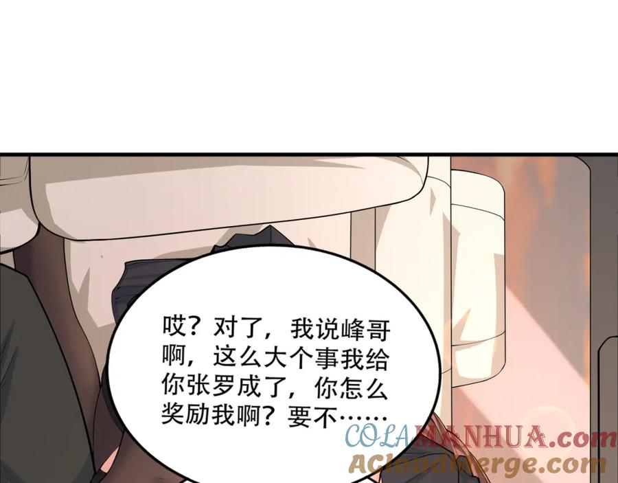 70.jpg