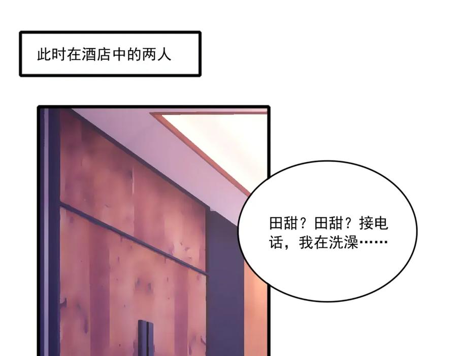 71.jpg