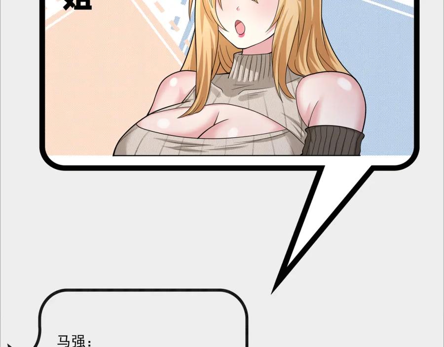 84.jpg