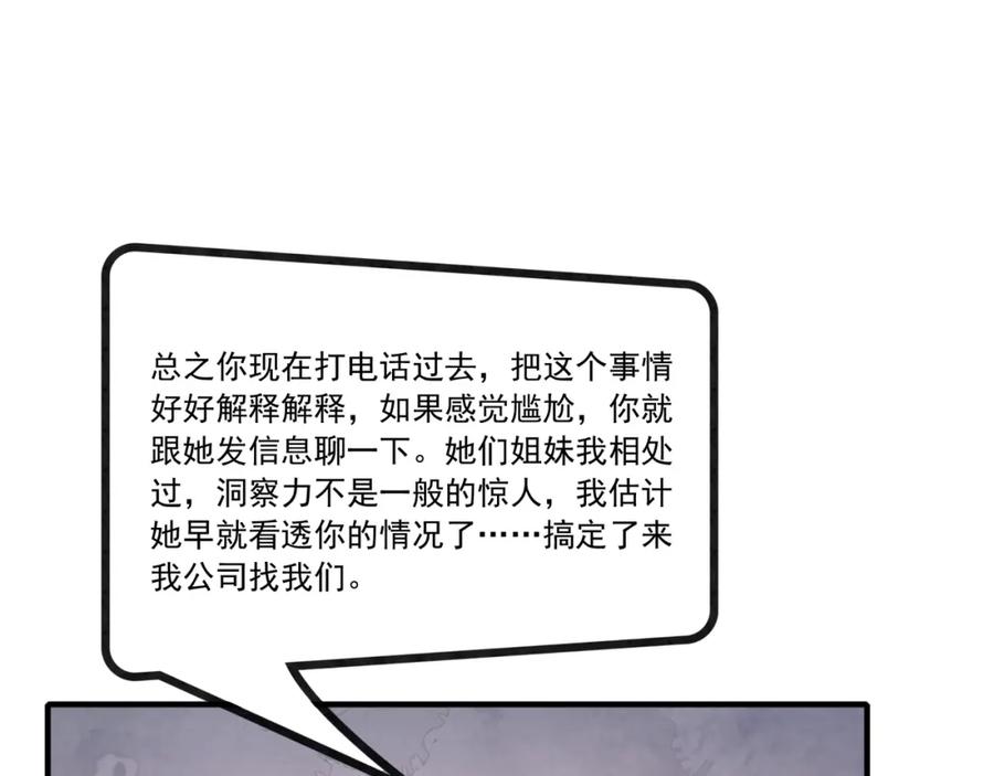 80.jpg