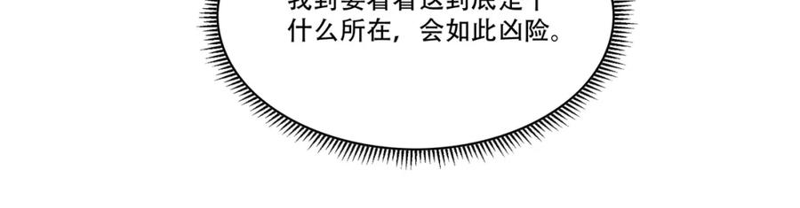 92.jpg
