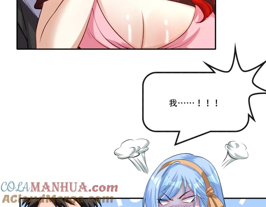 61.jpg
